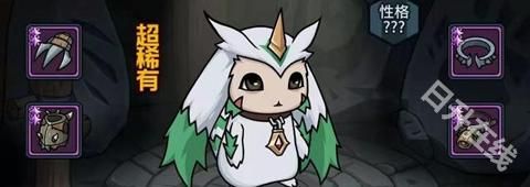 提灯与地下城官方版