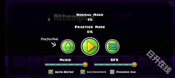 几何冲刺绝对零度