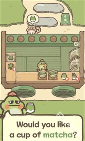 青蛙抹茶咖啡馆