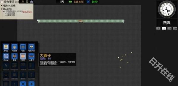 监狱建筑师中文版