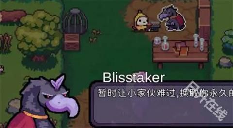 AK蝾螈突袭大作战