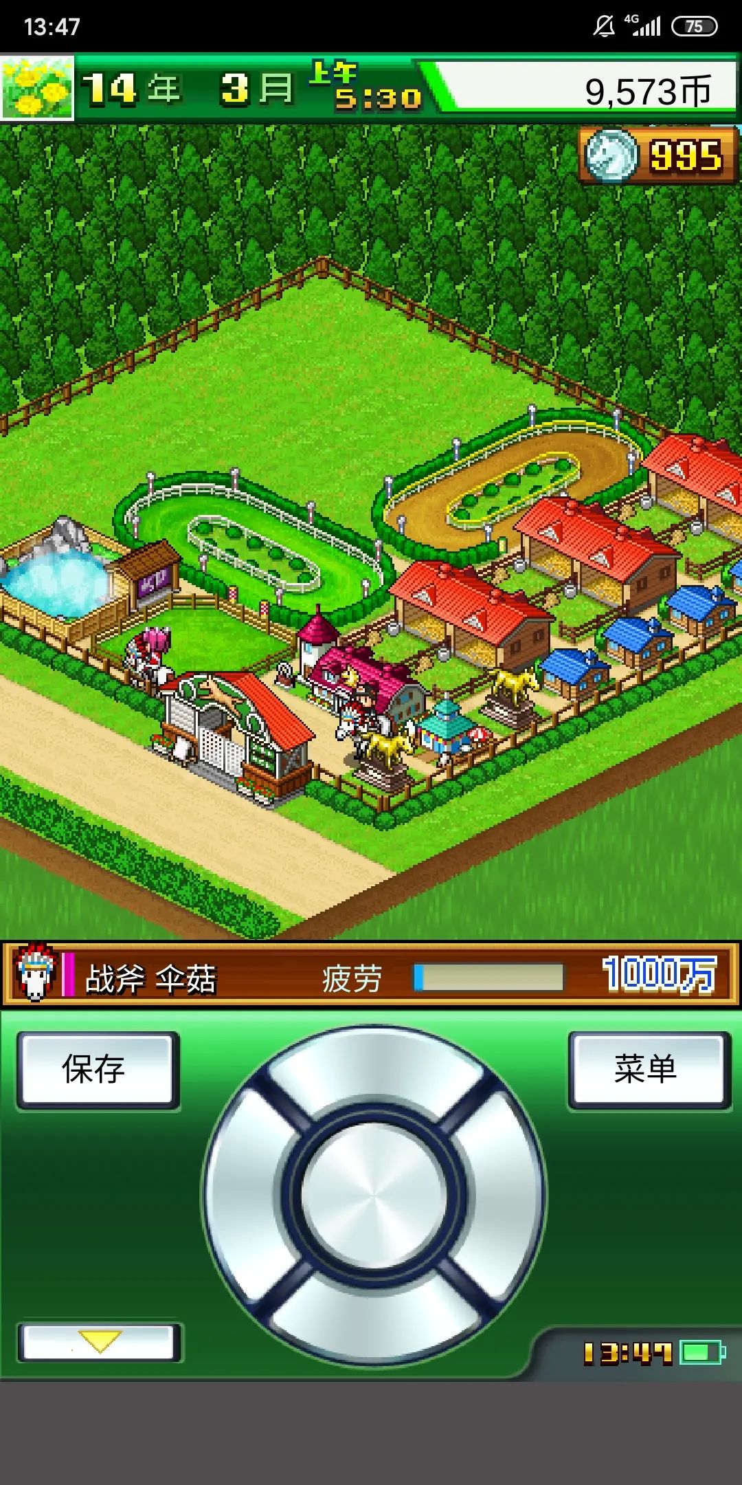 赛马牧场物语中文版