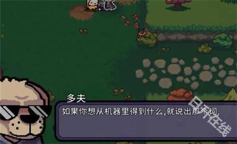 AK蝾螈突袭大作战