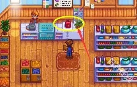 星露谷物语汉化版