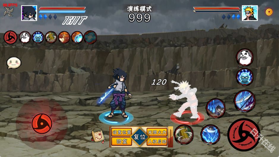 像素火影次世代官方正版