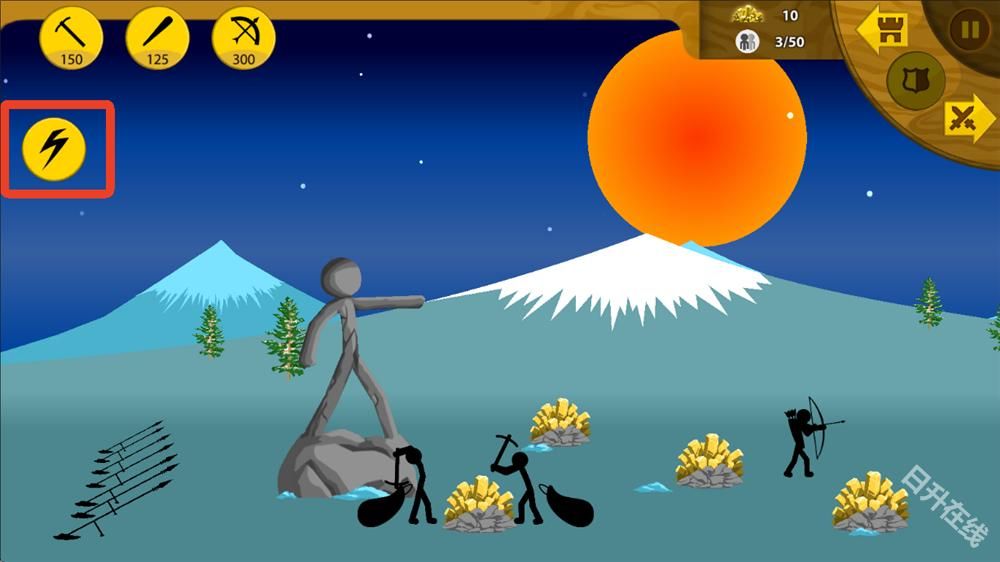 火柴人战争遗产皮肤版