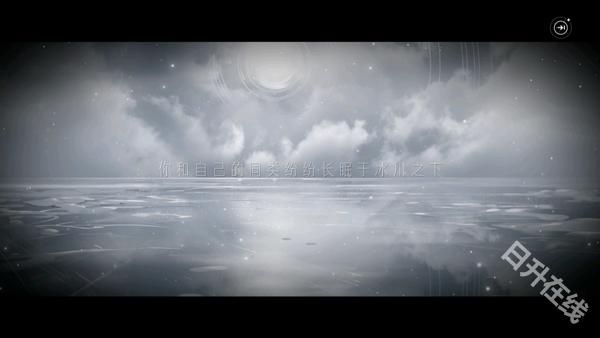 龙族卡塞尔之门