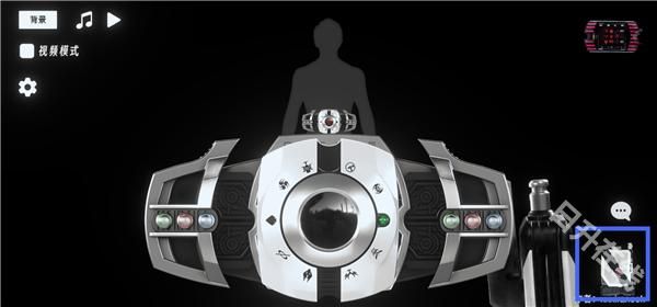 假面骑士帝骑模拟器