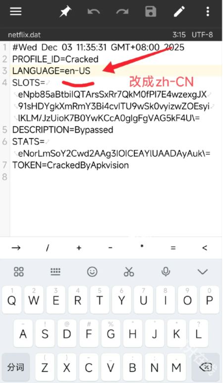 荒野大镖客救赎