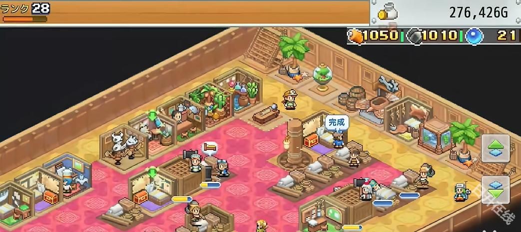 飞空艇探险物语