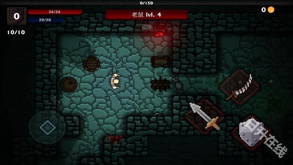 口袋盗贼终极版