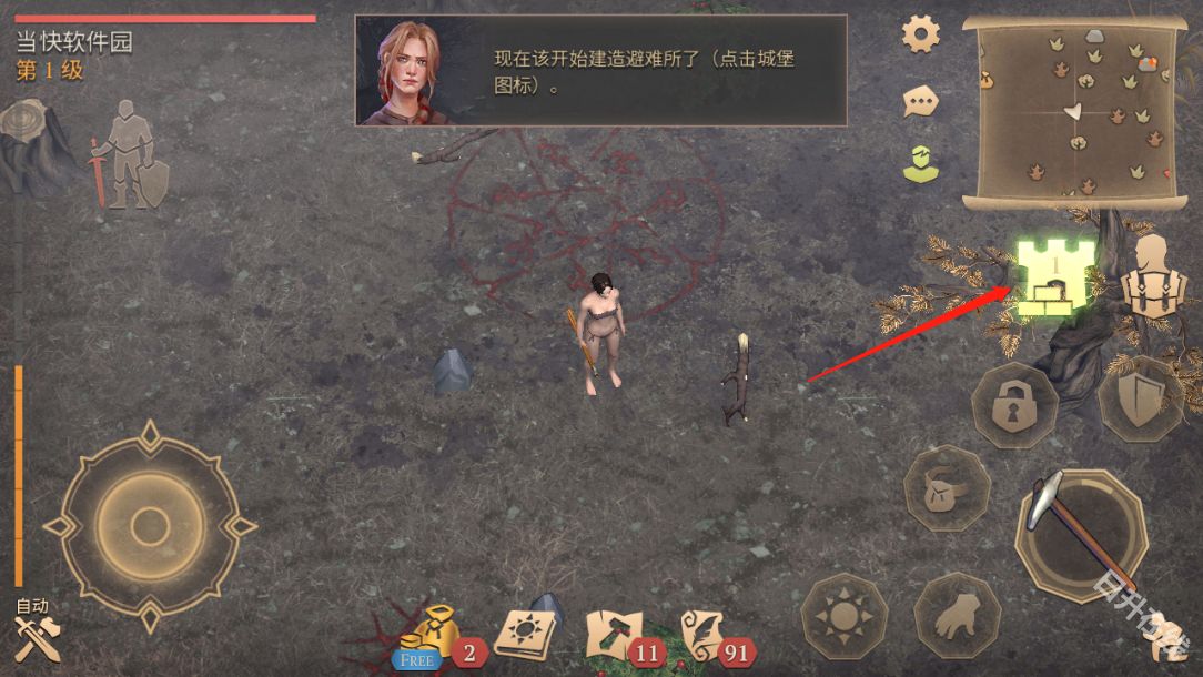 冷酷灵魂黑暗幻想生存