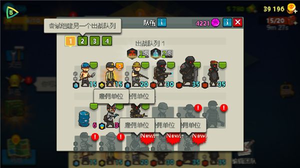 死亡突围僵尸战争官方正版