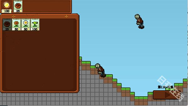 植物大战僵尸肉鸽版