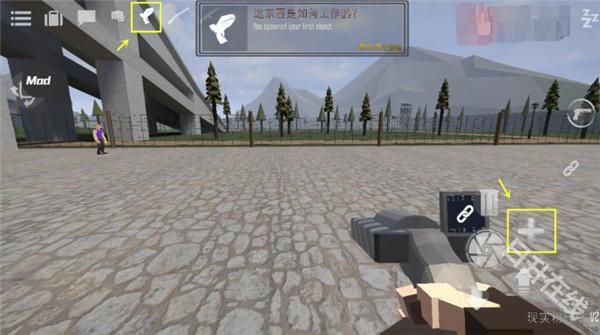 G沙盒仇恨汉化版内置模组