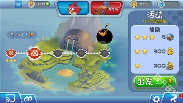 愤怒的小鸟卡丁车正版