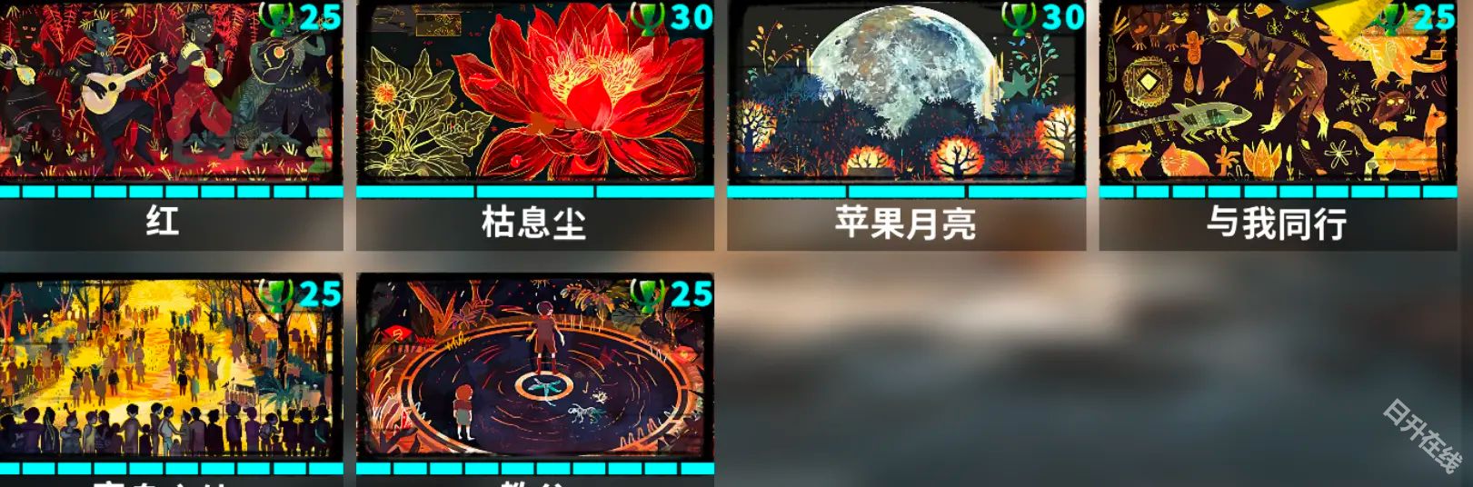 共鸣之心手机版