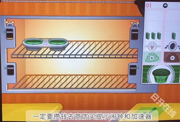 老爹纸杯蛋糕店