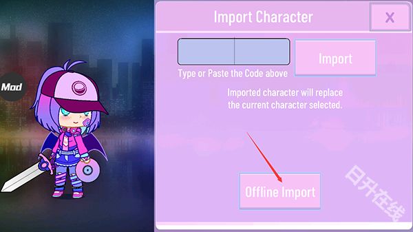 加查nox官方正版