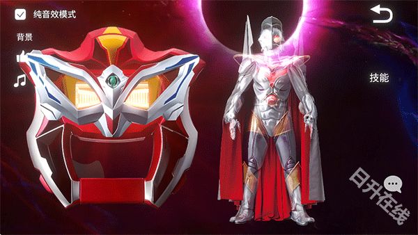 捷德升华器模拟器手机版