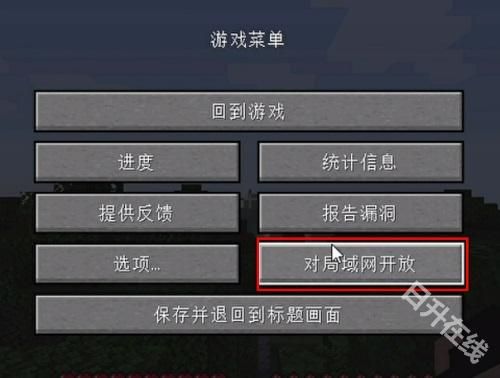 pcl2启动器