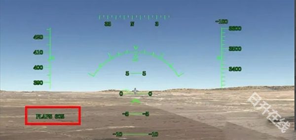 Tur涡轮螺旋桨飞行模拟器