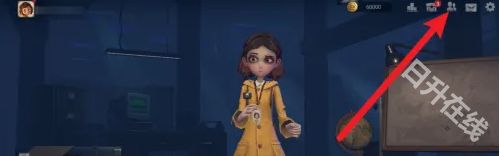 超自然行动组多人联机版