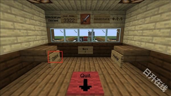 MC大战僵尸2普通版