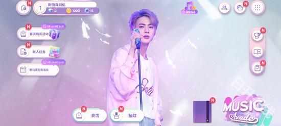 节奏蜂巢Rhythm Hive