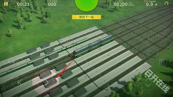 电动火车模拟器