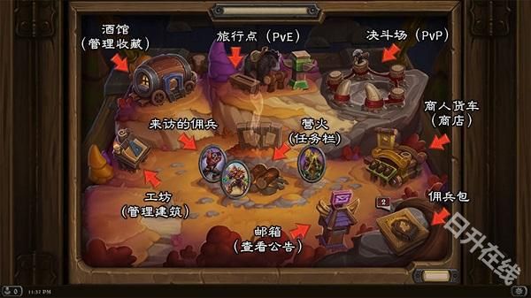 炉石传说国际服手机版