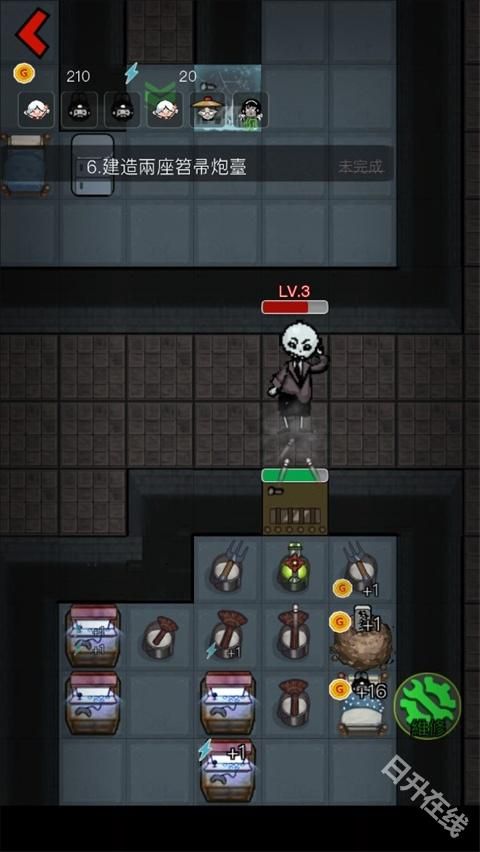 猛鬼宿舍国际服