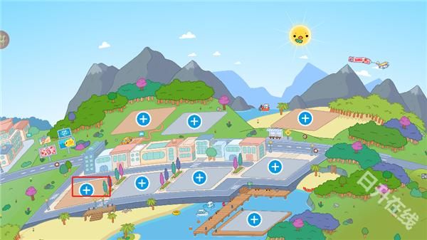 迷你校园游乐场世界