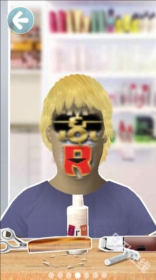 托卡生活我的发廊