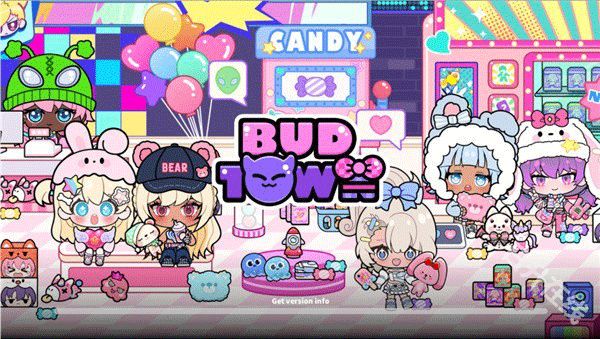 碧优蒂小镇正版