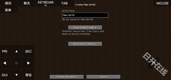 我的世界珍妮模组完整版无遮瑕