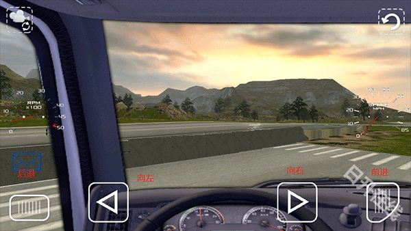 斯堪尼亚重卡驾驶模拟手机版