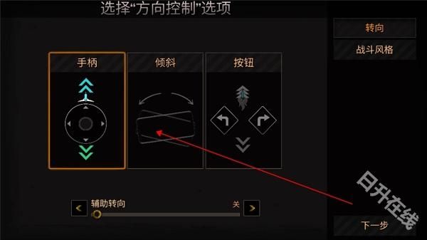 公路救赎联机版