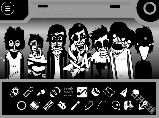 节奏盒子伪人模组