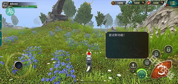 狼传说家园与爱心