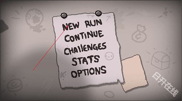 以撒的结合重生中文版