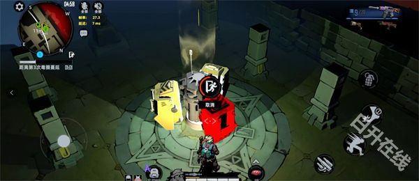 代号撤离测试服