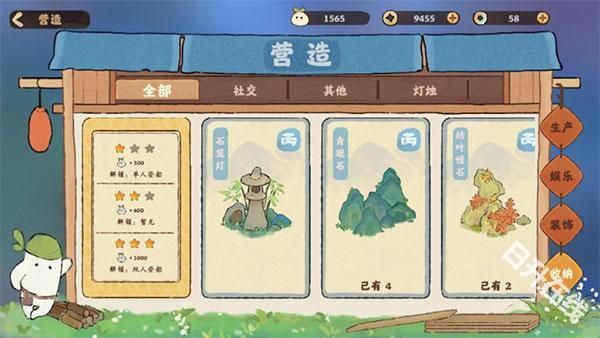 桃源深处有人家