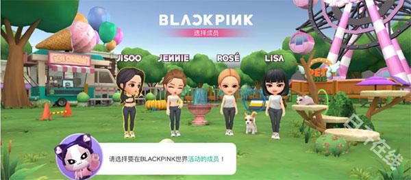BLACKPINK THE GAME