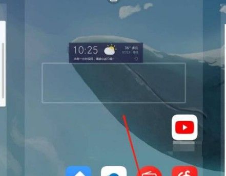 彩云天气VIP解锁版
