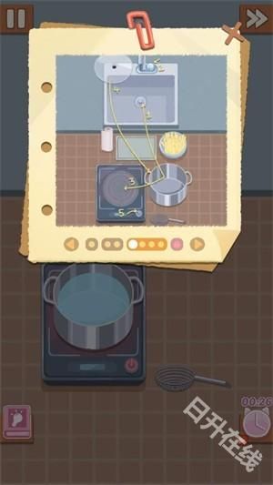 烹饪王国安卓版