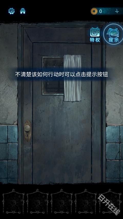 纸嫁衣6无间梦境