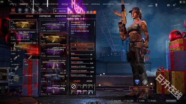 战争前线国际服