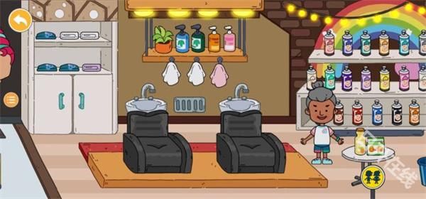 尤雅世界忙忙碌碌的生活