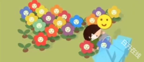 舒舒服服小岛时光手机版